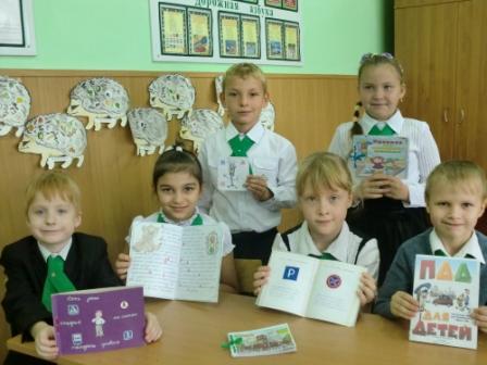 Книжка малышка для 7 класса